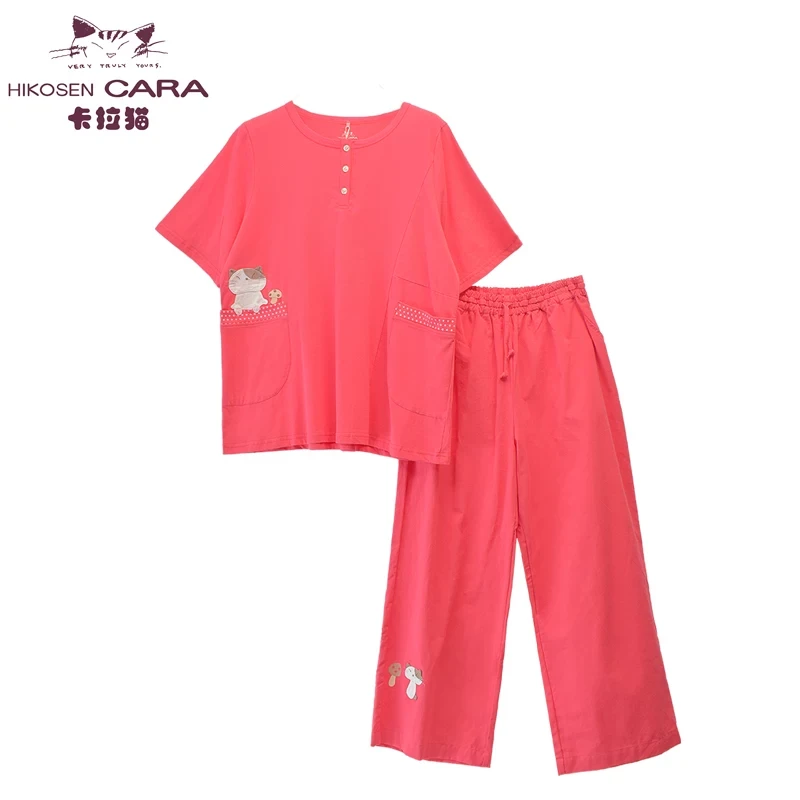 HIKOSEN CARA/卡拉猫蘑菇猫时尚休闲家居服
