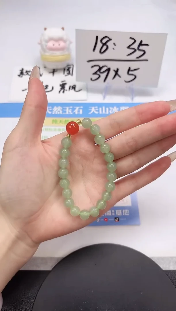 【闪购商品】石英质玉手镯未镶嵌绿色手链红