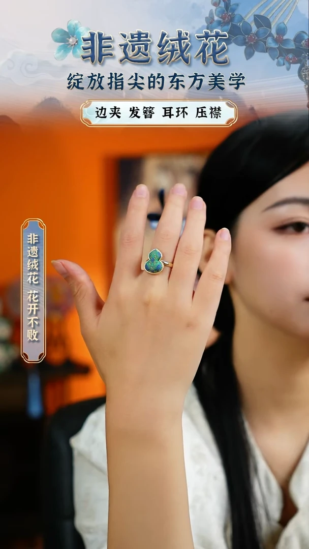 织绣苏绣苏绣苏绣苏绣
