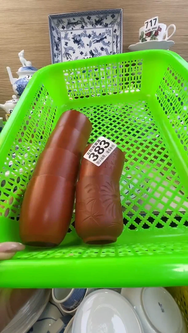 摆件格*斯摆件瓷器瓷器瓷器