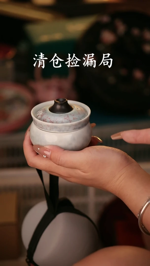 其他茶具茶具（无礼盒@@A12465