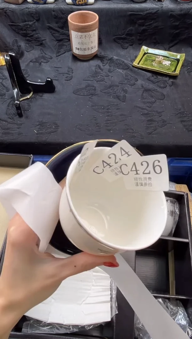 瓷片银****风       C426