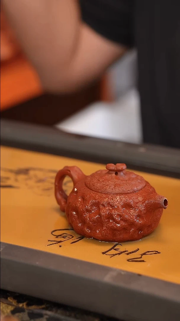 茶壶紫砂供春 大红袍 160cc