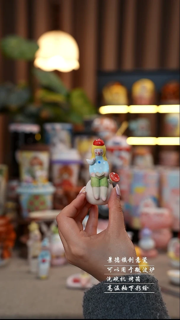 黄头发香插景德镇陶瓷手工手绘创意瓷