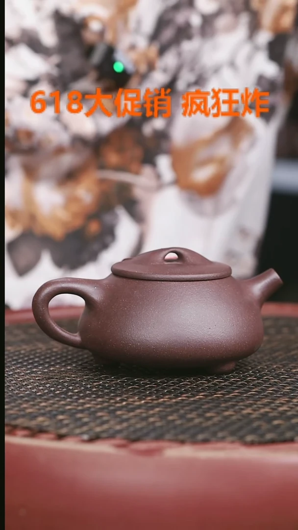 茶壶紫砂9号高砂老紫泥景州石瓢180CC