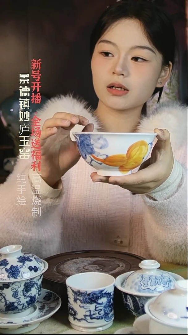 盘陶妙庐玉窑正德饭碗