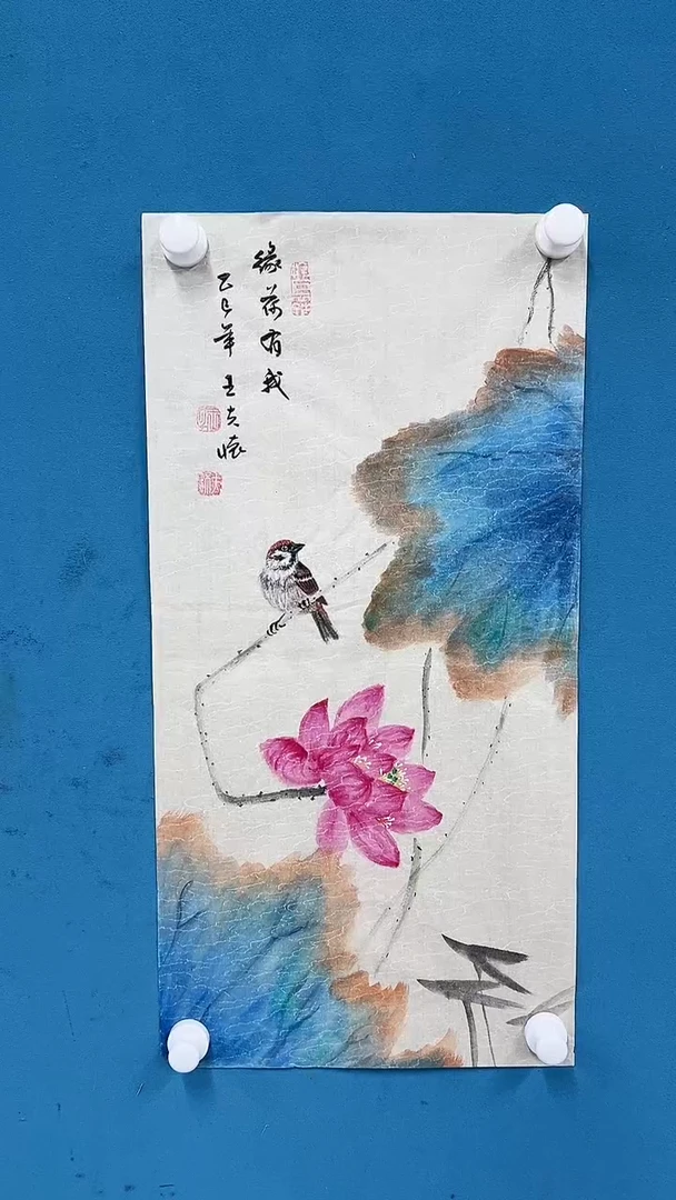 【闪购商品】国画2.12-甄选-王夫怀-四尺四开-01