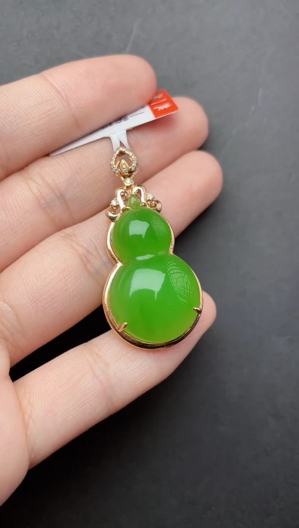 【闪购商品】和田玉吊坠18K金镶嵌苹果绿葫芦吊坠