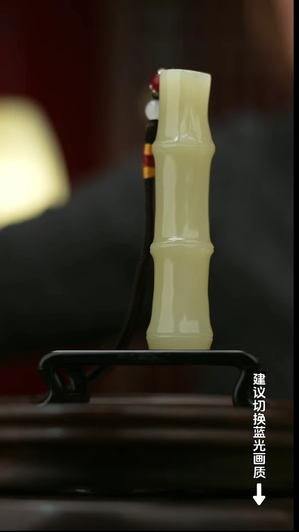 玉【节节高升】天然玉石手把件