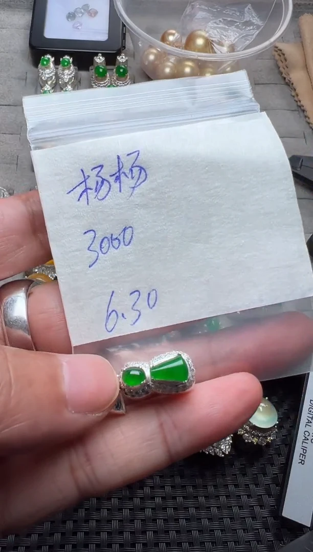 定制翡翠未镶嵌懒*杨天然A货缅甸翡翠