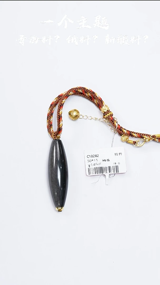 未镶嵌手串和田玉陈哥推荐和田玉于田青花勒子