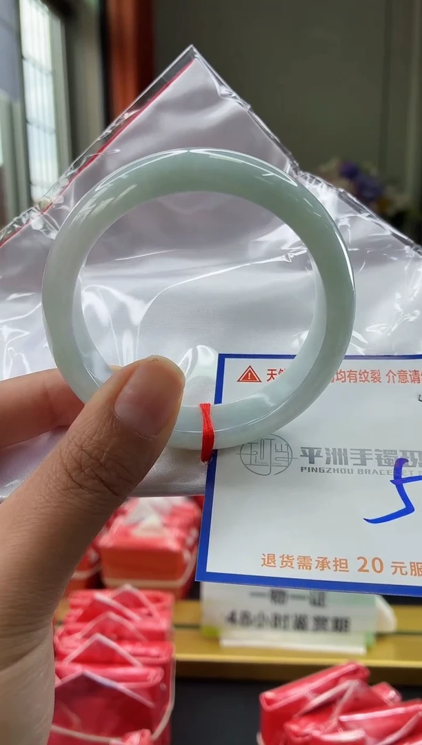 未镶嵌手镯翡翠111111111111111