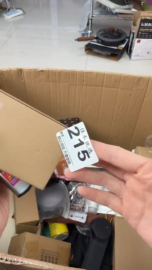 罐正**胎瓷器瓷器瓷器瓷器杂货
