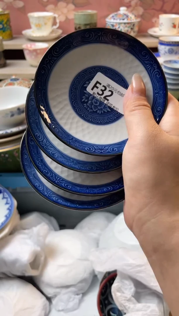 瓷片L****总瓷器瓷器F32