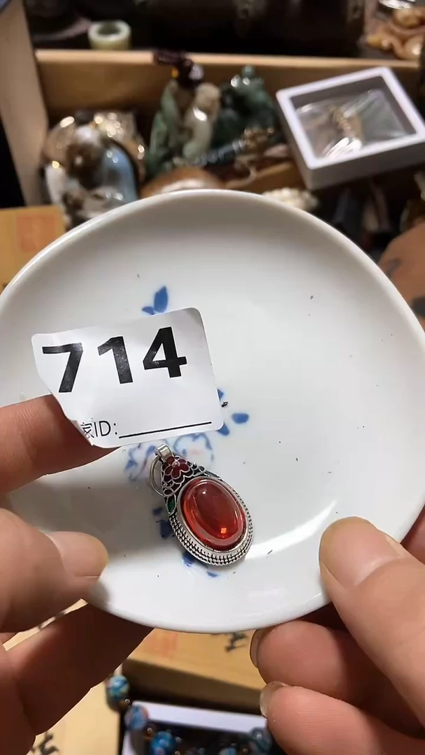 瓷片一***花瓷瓷瓷瓷瓷瓷瓷瓷瓷瓷瓷