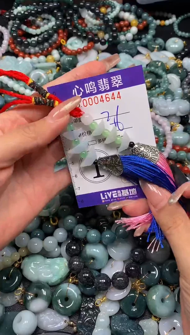 颈饰未镶嵌翡翠闪购004644