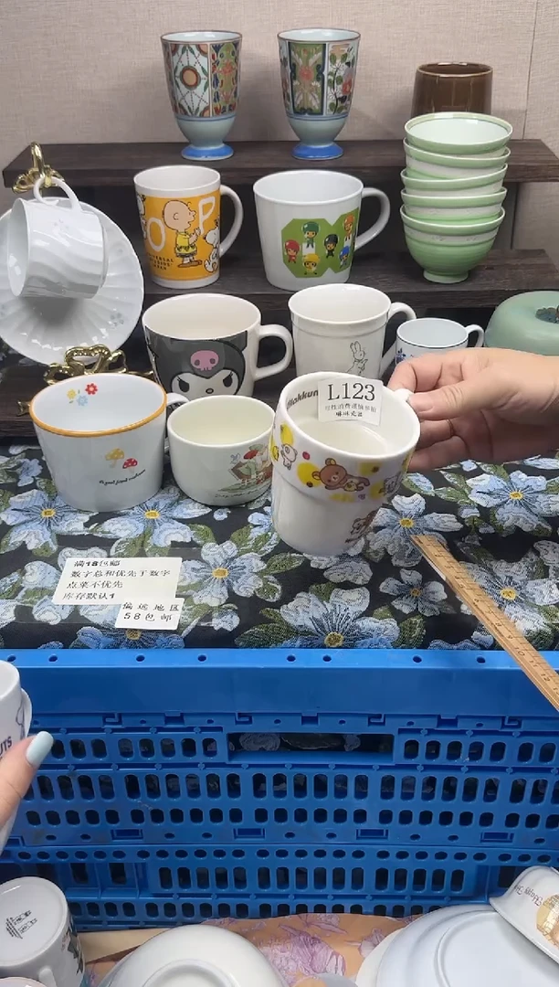 瓷片姜**阿                L123