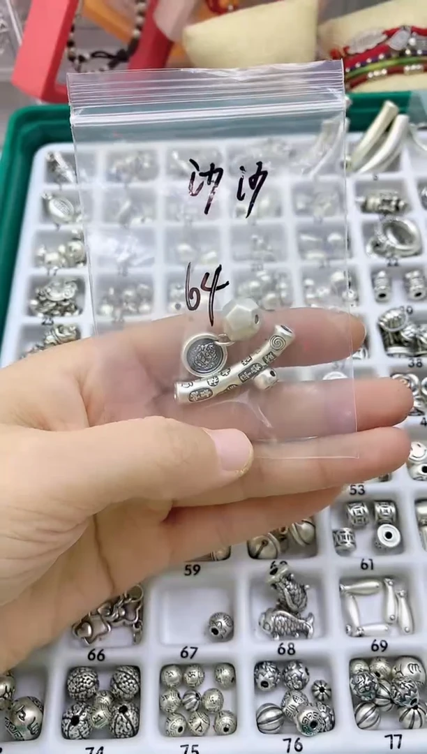 珐琅足银-风铃子银饰-沙沙