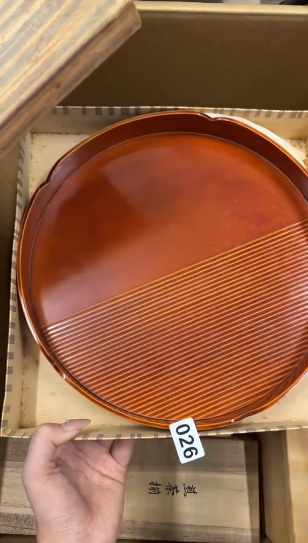 【闪购商品】瓷片026中古商品谨慎参拍