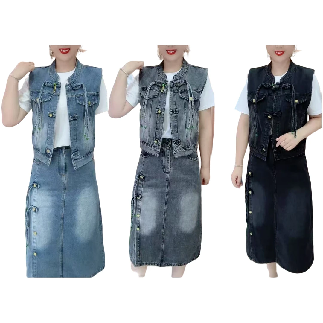 219早秋新款中国风三件套马甲+短袖+长裙时尚洋气显瘦百搭气质