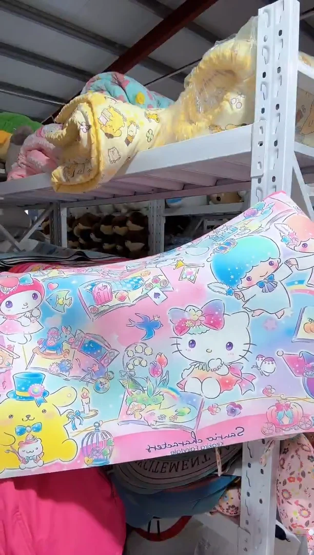 满35包邮 瑕疵    地垫