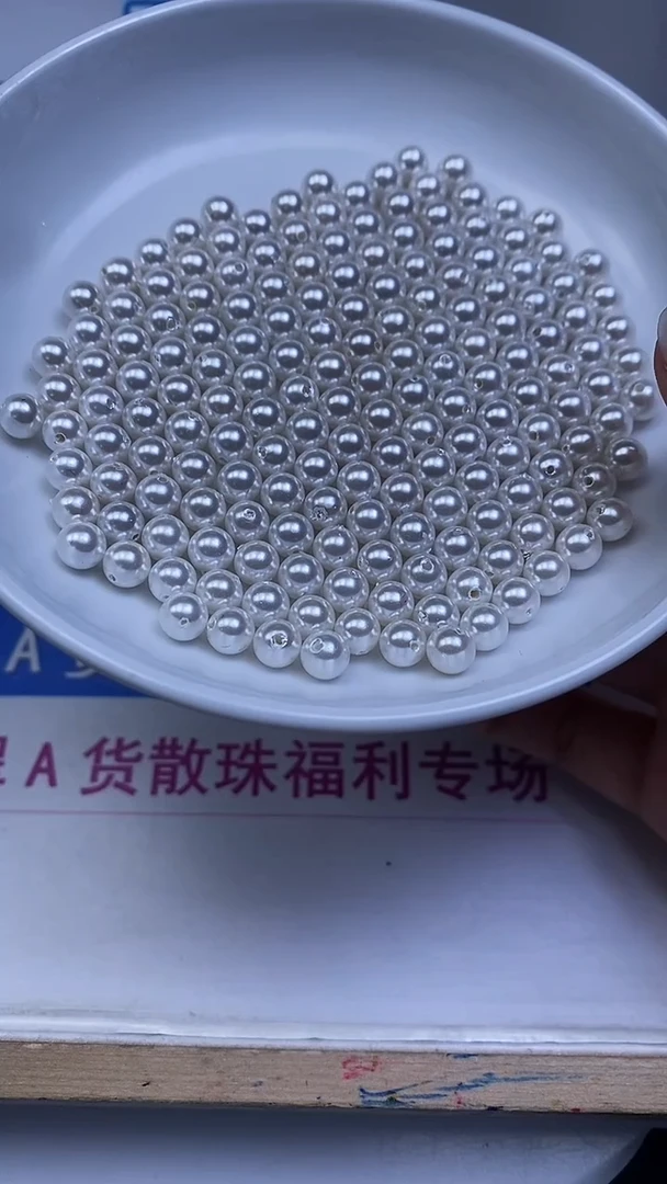未镶嵌散珠拼合珍珠（马贝珠）B780 白贝珠6mm30个7元