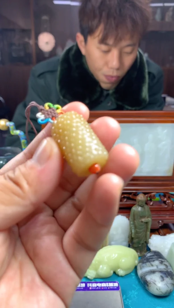 颈饰未镶嵌和田玉拍一发一