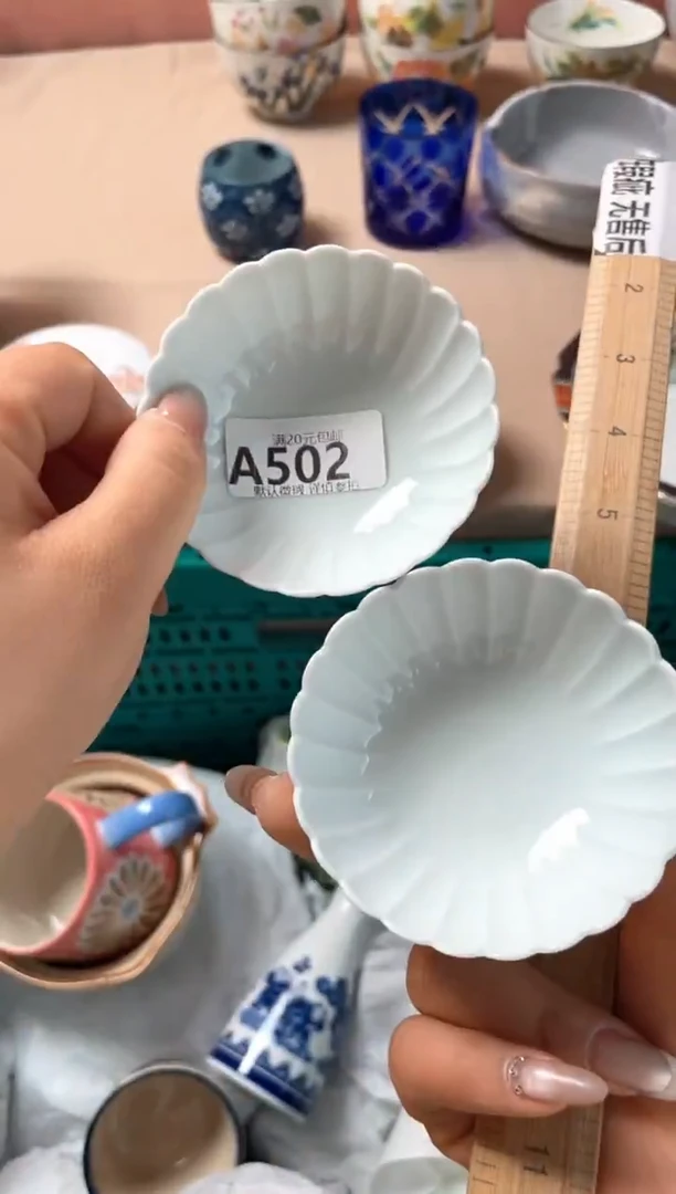 瓷片蕾***花瓷器瓷器A502