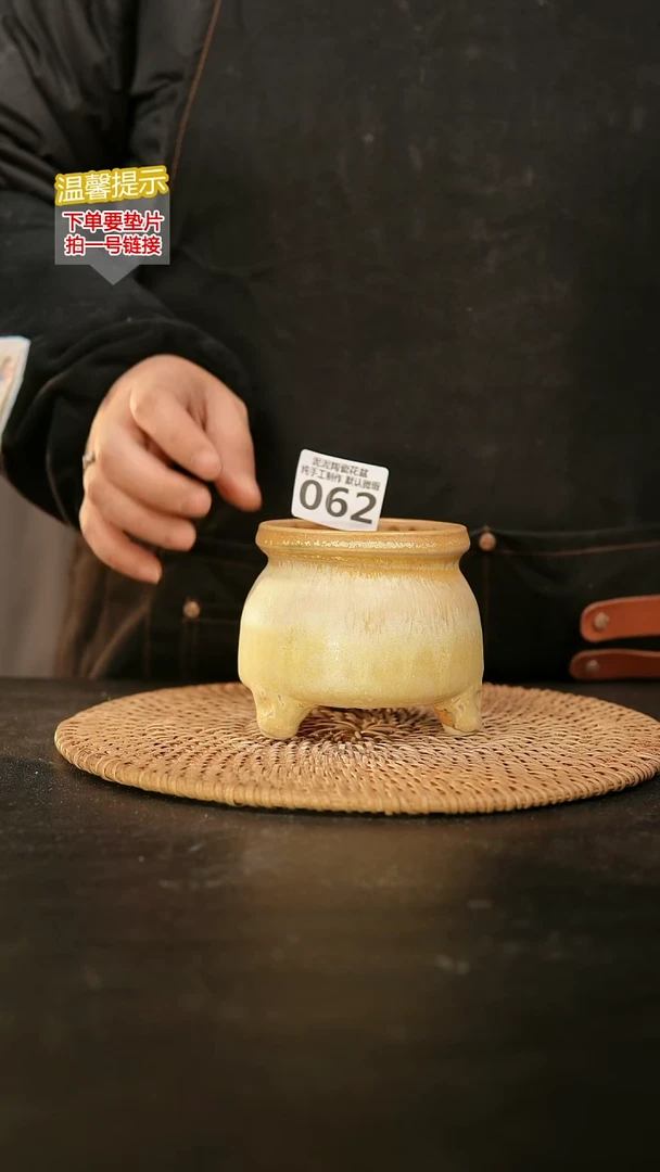 瓷片062内口径约7-8 外高约7-8