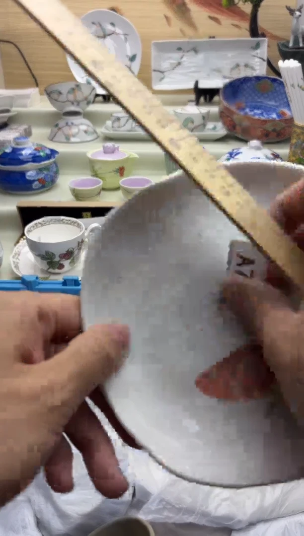 瓷片1***奇763A
