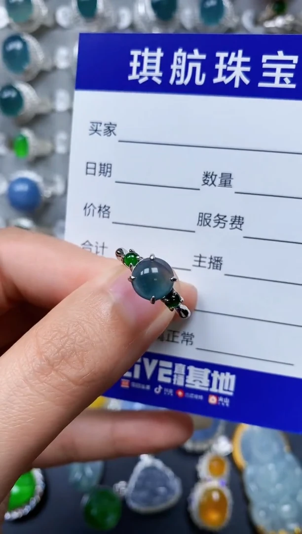 【闪购商品】翡翠戒指银S925镶嵌0136