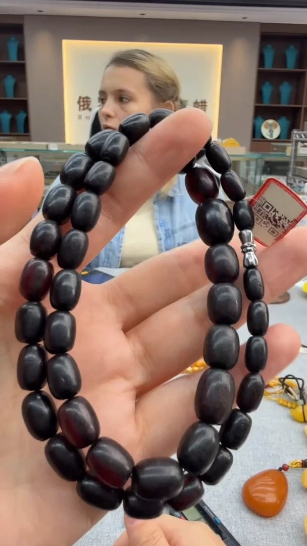 琥珀颈饰未镶嵌237秒拍号 假一罚三