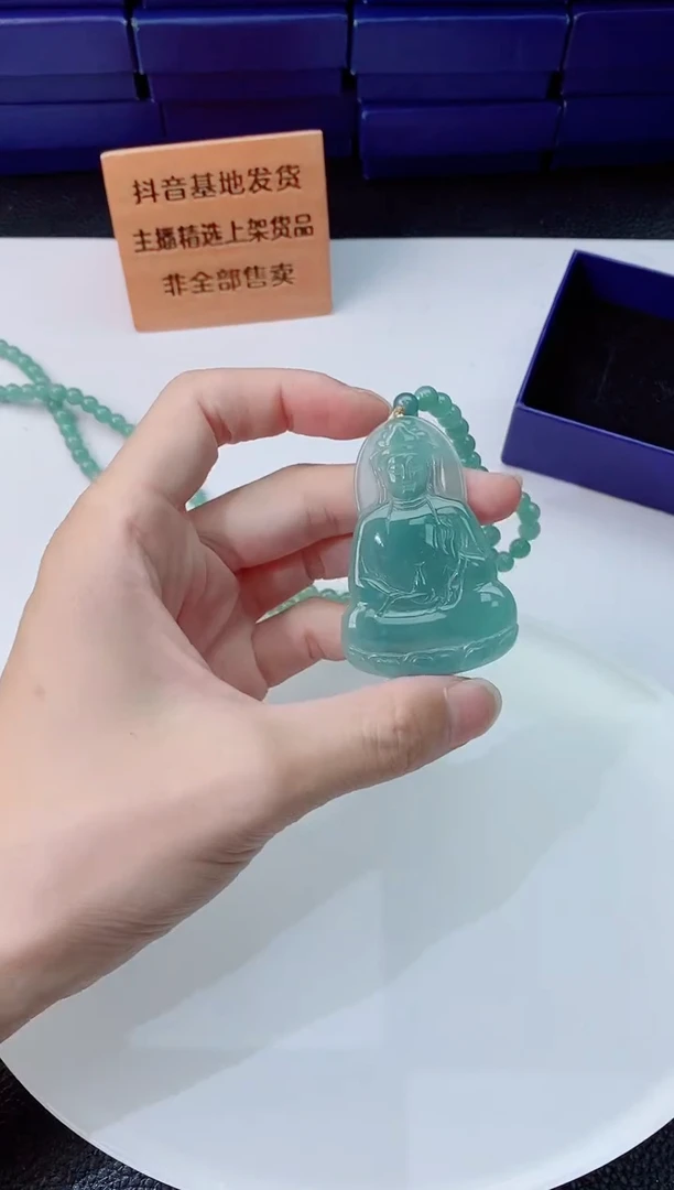 翡翠未镶嵌颈饰111111