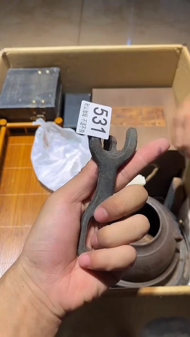 其他碧**天中古链接531