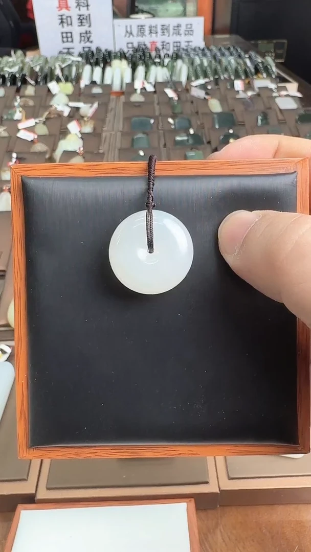 【闪购商品】和田玉吊坠(不含链)未镶嵌吊坠