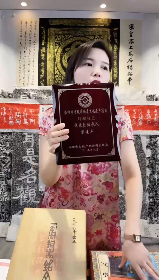 昌化石印石111111111111111