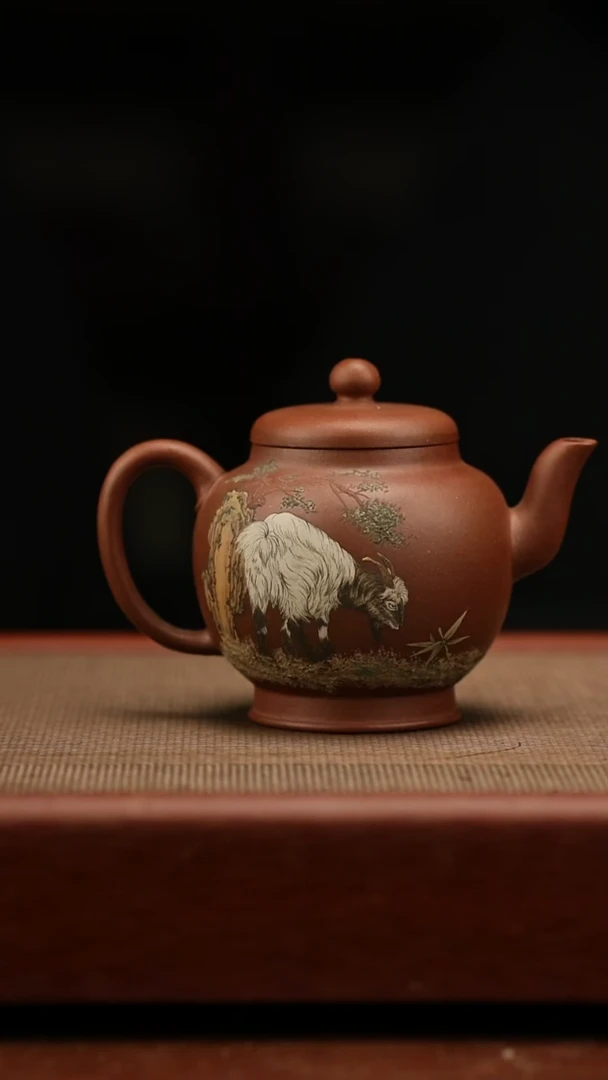 茶壶紫砂南州高仕 吉祥 220毫升