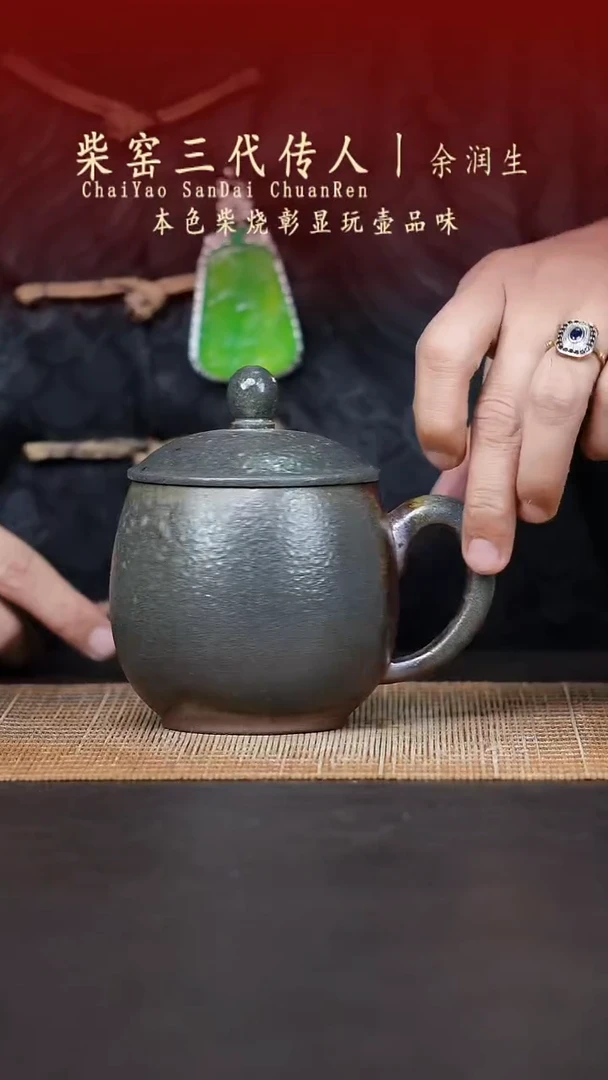 茶壶紫砂无名之砂紫砂作品