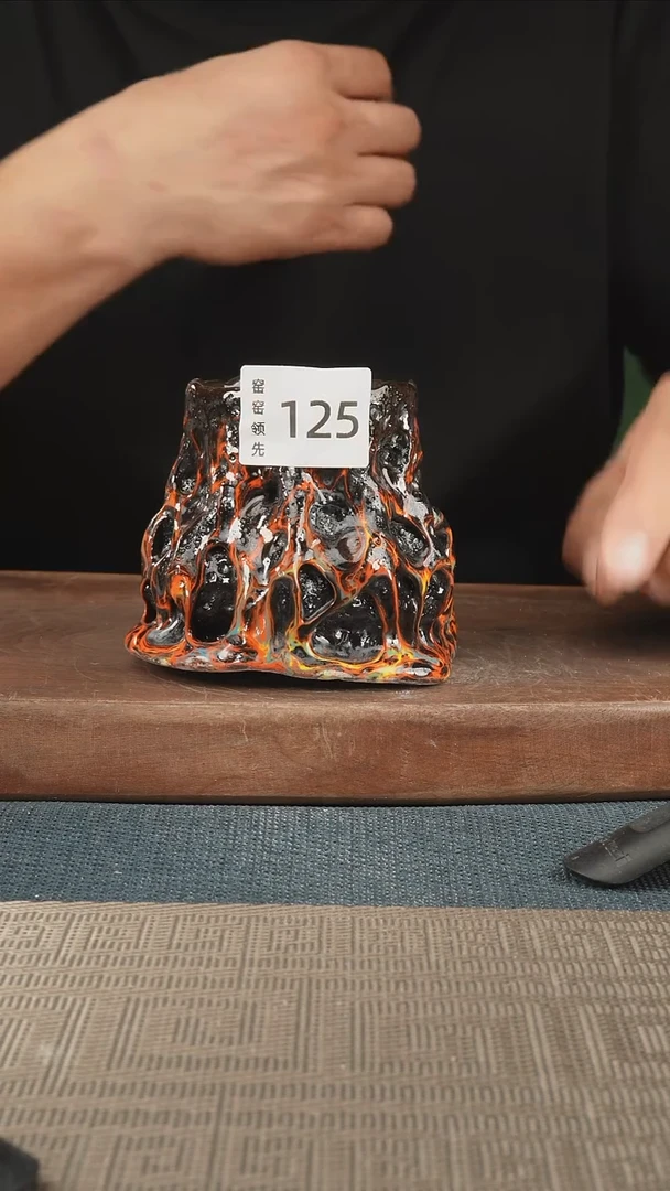 125窑窑领先 孤品原创