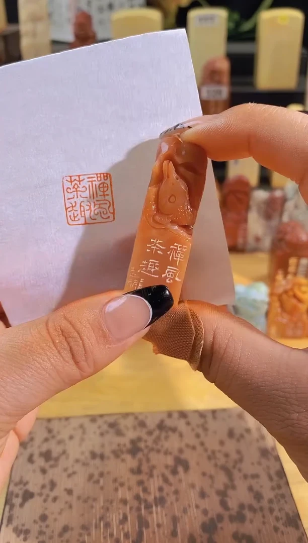 昌化石印石禅风茶趣1.5*1.5-33