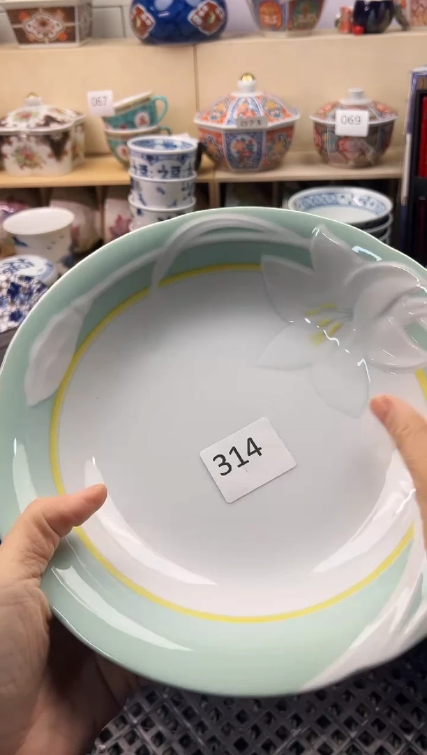 瓷片丫*丫你好你好你好你好你好