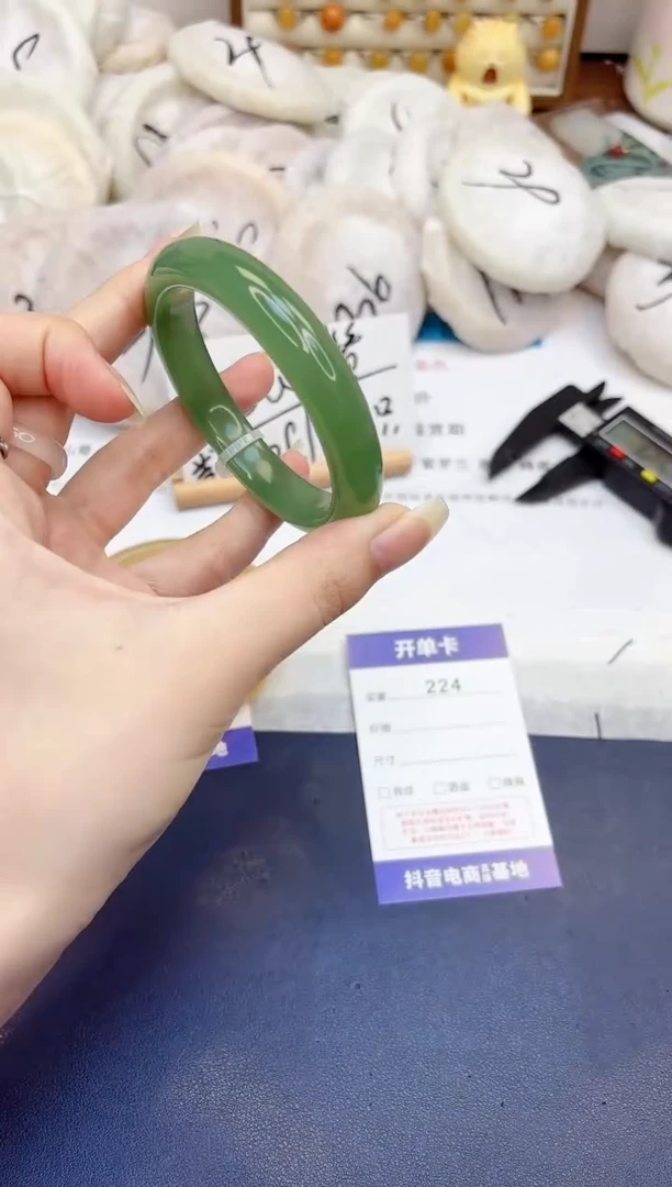 石英质玉手镯未镶嵌224-东陵玉-圈口56