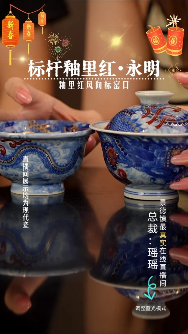 Y****n瓷瓷瓷瓷瓷瓷瓷瓷