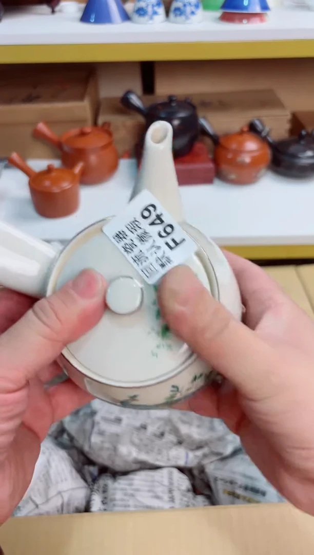 左*649回流茶壶回流茶壶