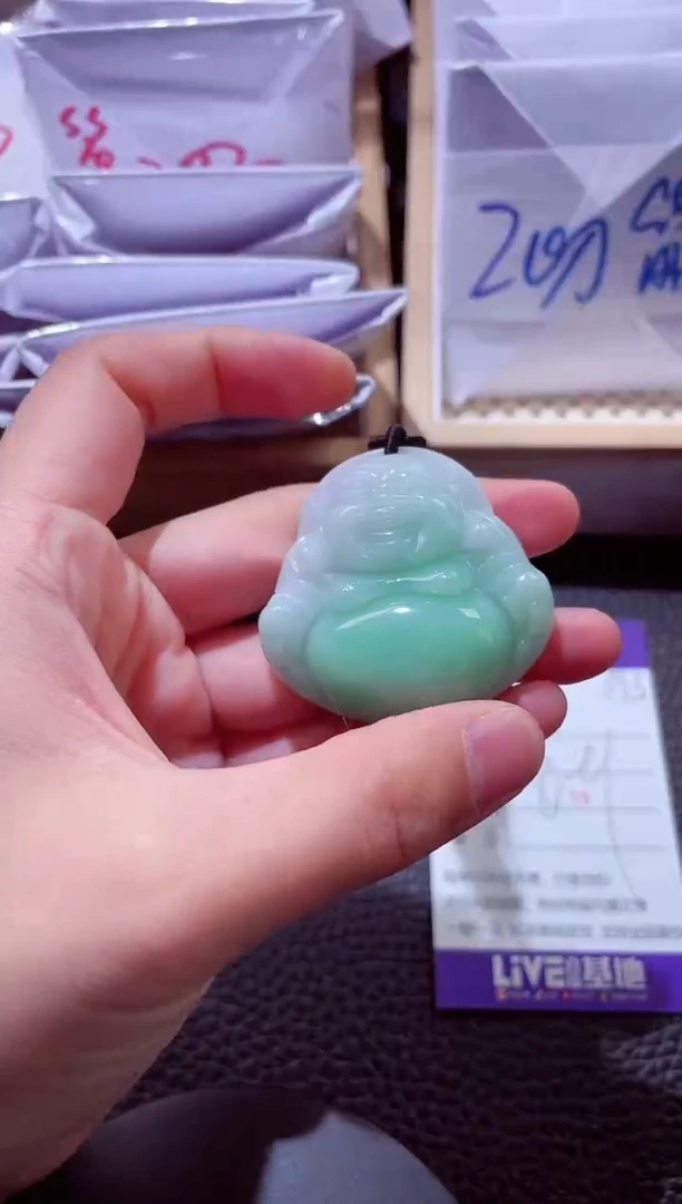 颈饰未镶嵌翡翠00000093