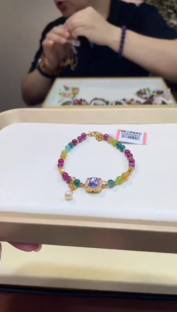 未镶嵌手链碧玺@@ZY50423074