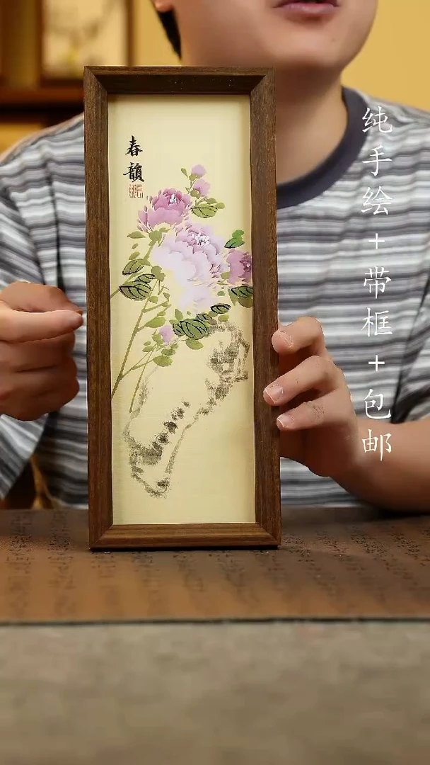 国画12.5*31.5原创纯手绘国风国画摆台