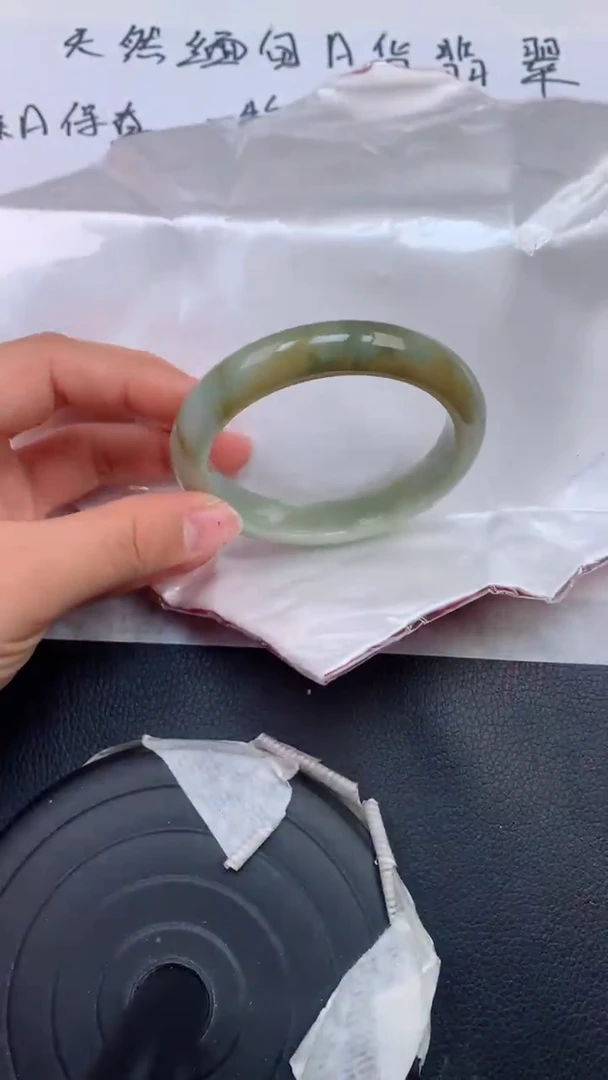 【闪购商品】翡翠手镯未镶嵌天然缅甸A货翡翠手镯