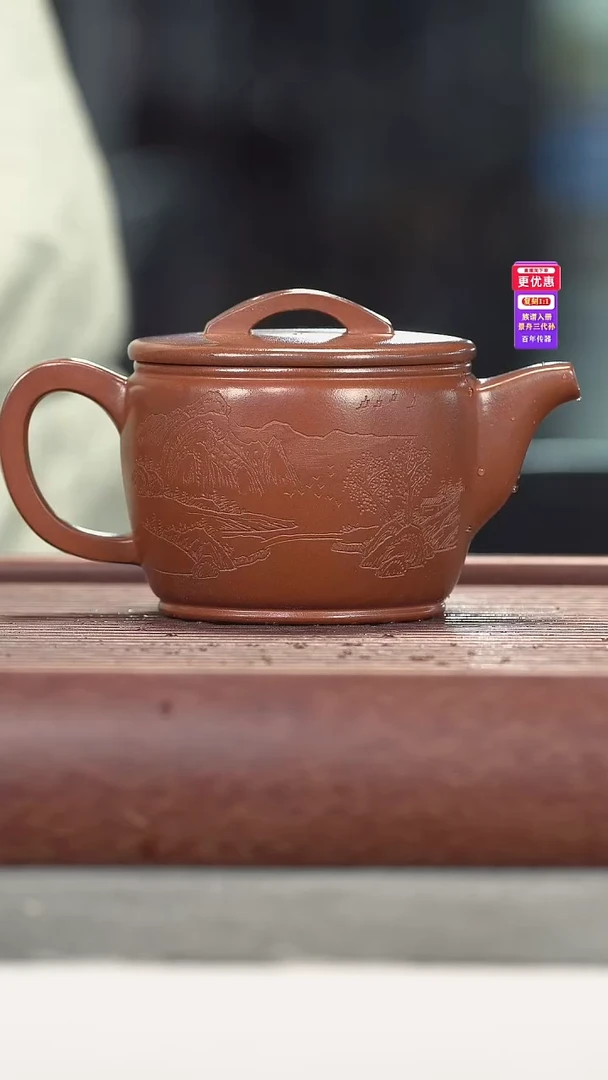 茶壶紫砂紫砂壶紫砂壶