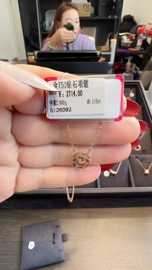 套链18K金镶嵌钻石天然真金真钻